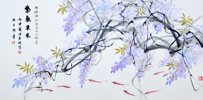 王鍵 （林子雄書 王建畫）汕頭大學藝術學院副教授、碩士生導師.jpg