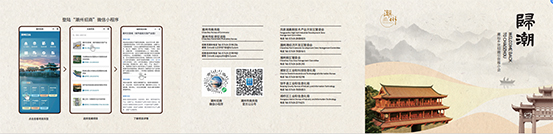 微信圖片_20240911190744 拷貝.jpg