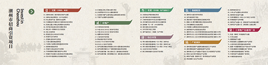 微信圖片_20240911190750 拷貝.jpg