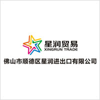 星潤(rùn)貿(mào)易標(biāo)志副本.jpg