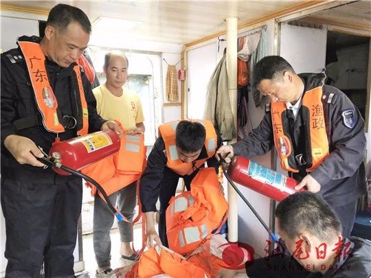 汕尾市開展專項(xiàng)執(zhí)法行動(dòng) 向海洋漁業(yè)違法行為“亮劍”.jpg