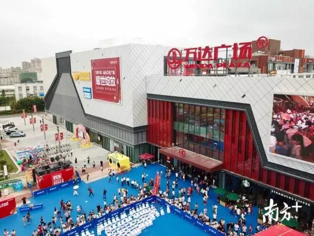 粵東最大商業(yè)綜合體開業(yè)，“加碼”汕頭西部區(qū)域經(jīng)濟(jì)發(fā)展.jpg
