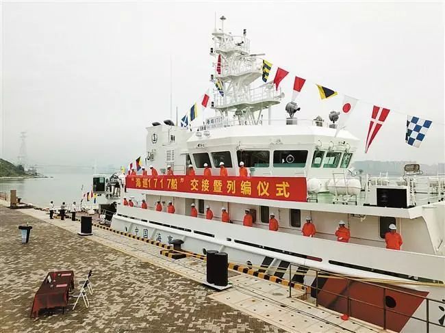 國(guó)內(nèi)首艘艉部甲板作業(yè)航標(biāo)船“海巡1717”來(lái)了！列編汕頭航標(biāo)處.jpg