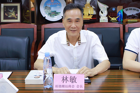 林敏會(huì)長(zhǎng).jpg