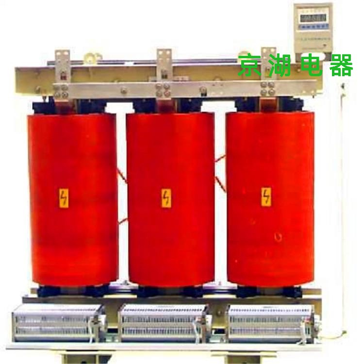 SCB13型6-10KV环氧树脂浇注干式配电变压器