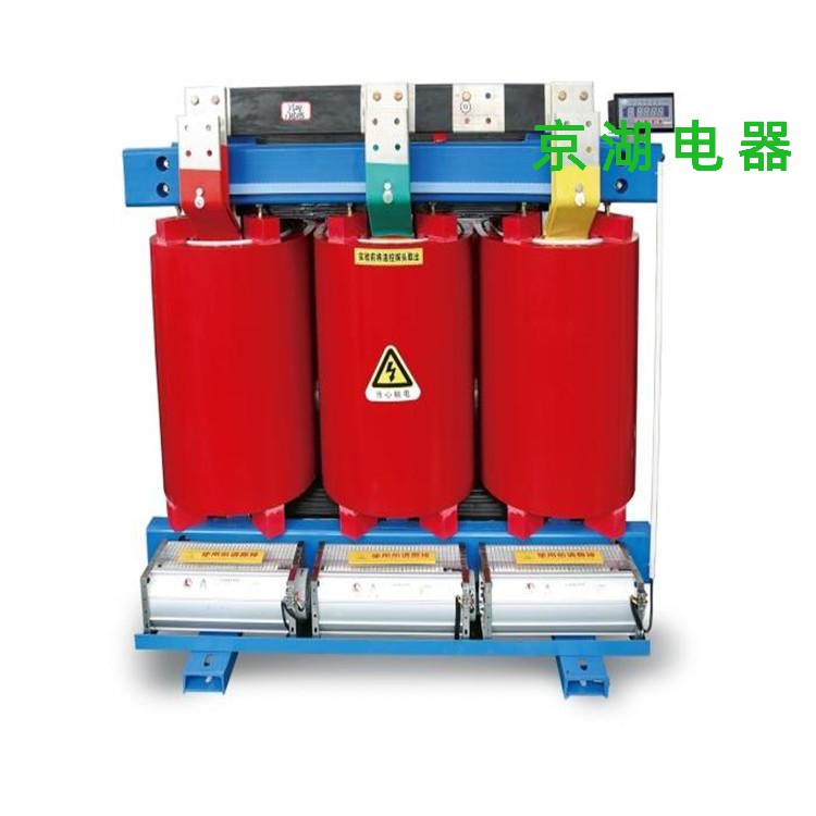 SCB11型20KV环氧树脂浇注干式电力变压器